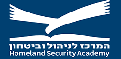לוגו המרכז ללימודי ביטחון מעודכן לשעה 1323
