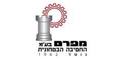 לוגו מוכן חברת מפרם