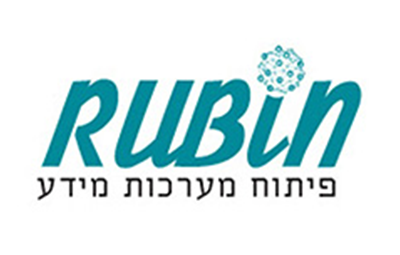 rubin