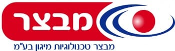 מבצר