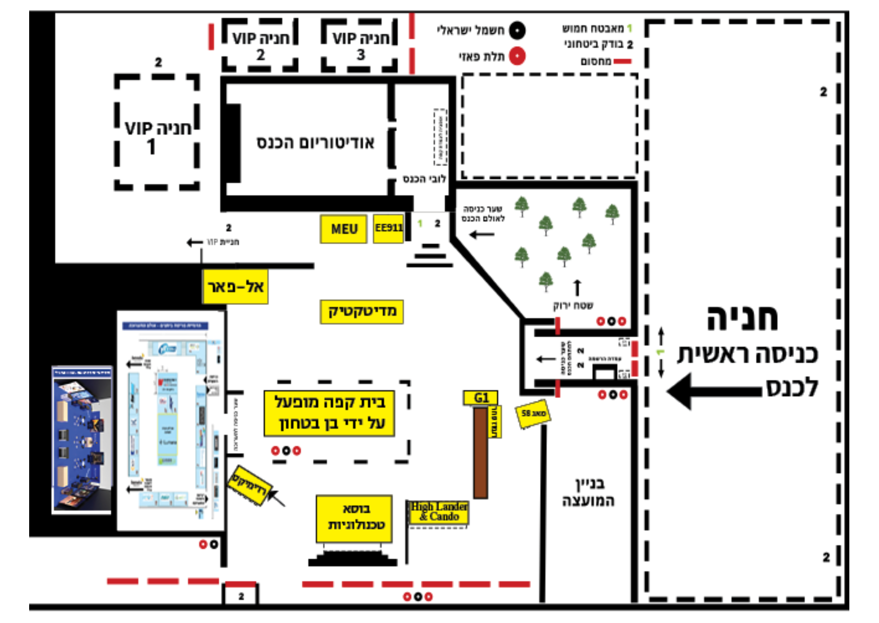 עיצוב ללא שם (69)