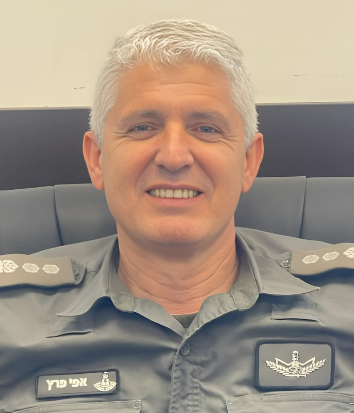 אפי פרץ אפי פרץ