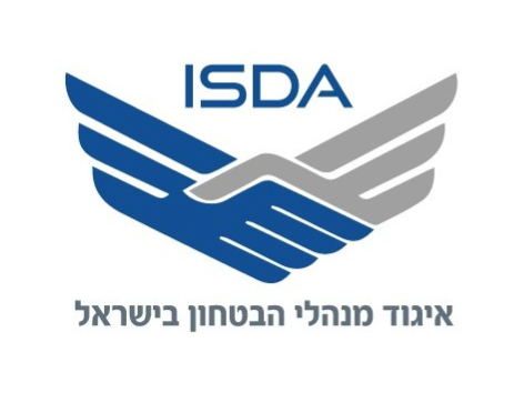 ללא שם (4 x 3 סמ) (45) ללא שם (4 x 3 סמ) (45)
