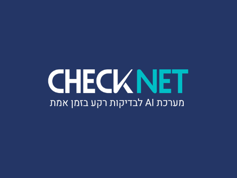 ללא שם (4 x 3 סמ) (48) ללא שם (4 x 3 סמ) (48)