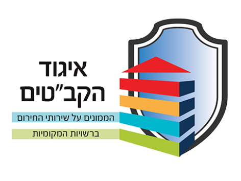 ללא שם (4 x 3 סמ) (55) ללא שם (4 x 3 סמ) (55)