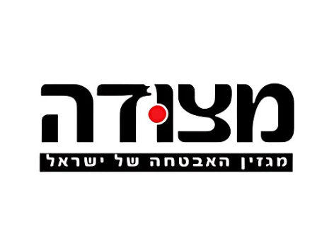 ללא שם (4 x 3 סמ) (67) ללא שם (4 x 3 סמ) (67)