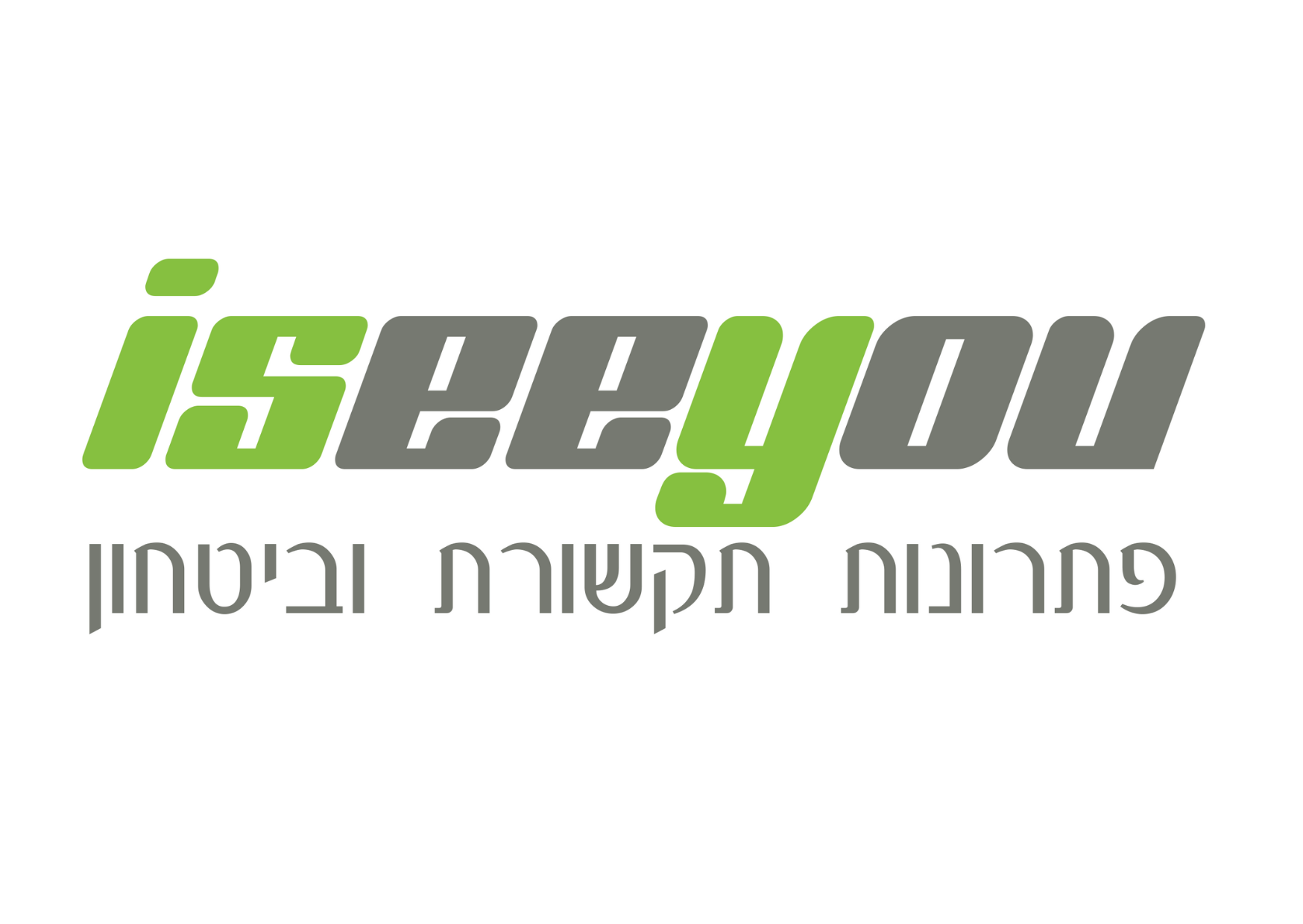 עיצוב ללא שם - 2025-09-11T145546.188