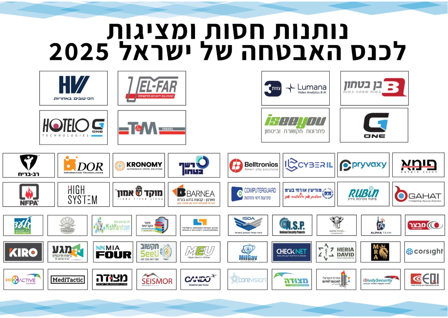 עיצוב ללא שם - 2025-09-11T160825.311
