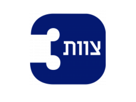 ה (1)