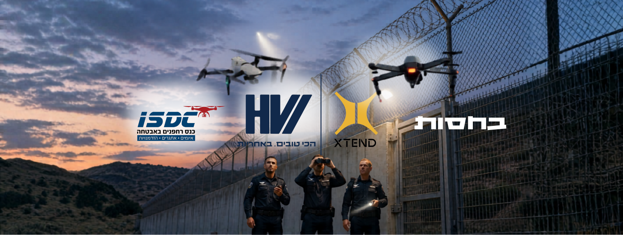 ללא שם (45 x 17 סמ) (7) ללא שם (45 x 17 סמ) (7)