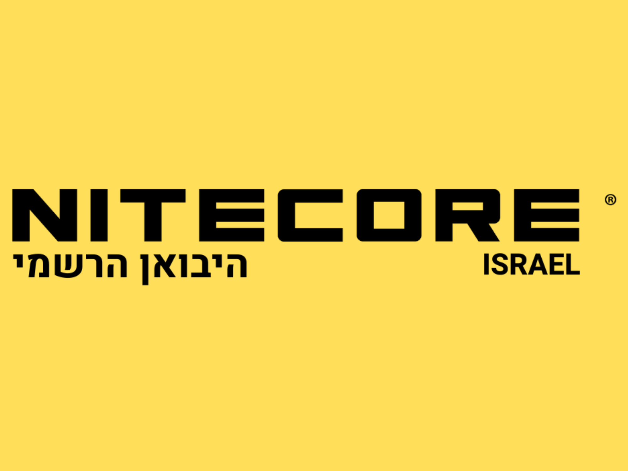לוגו למציגות דף אודות הכנס (1) לוגו למציגות דף אודות הכנס (1)