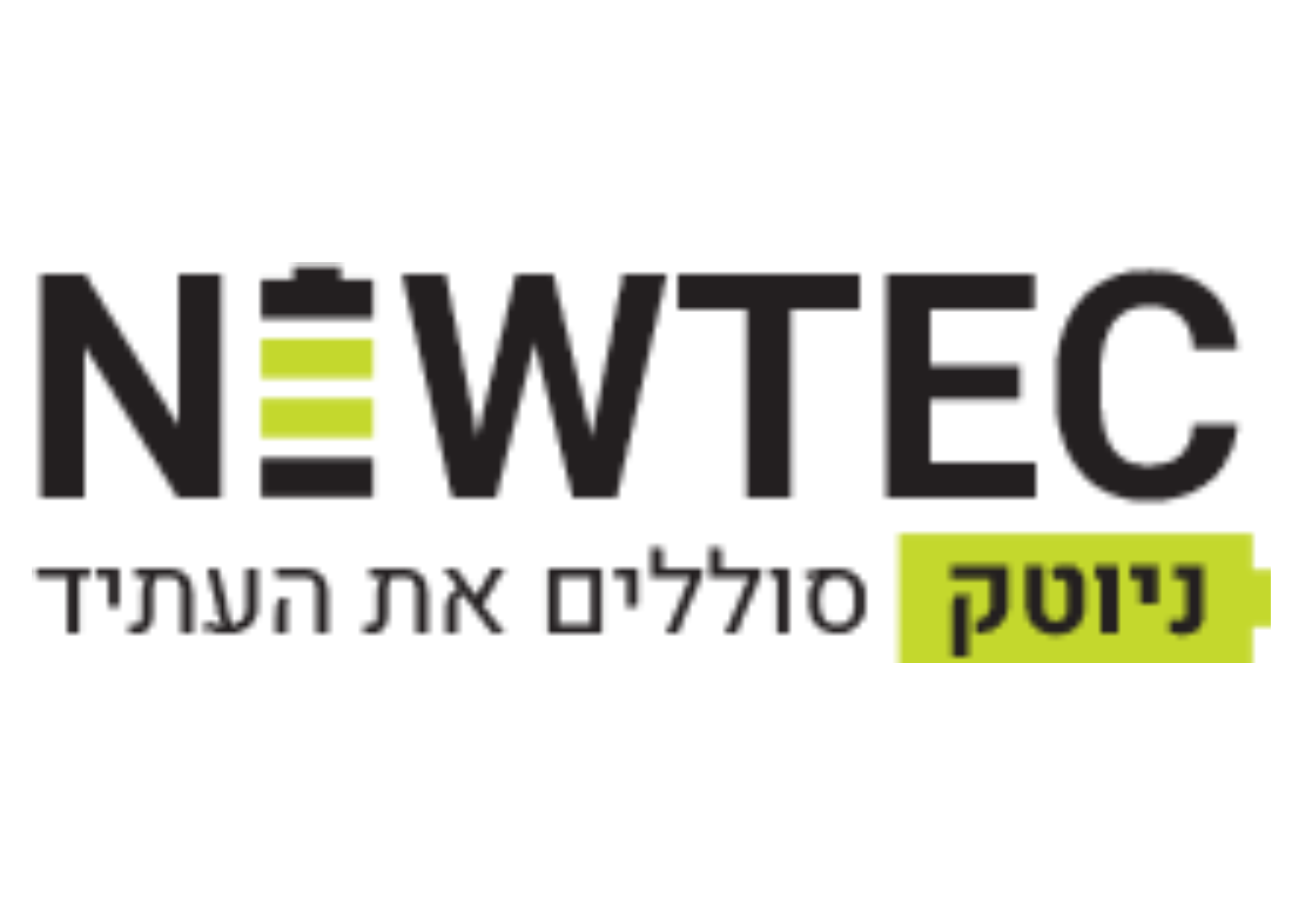לוגו מציגות אתר הכנס (5)