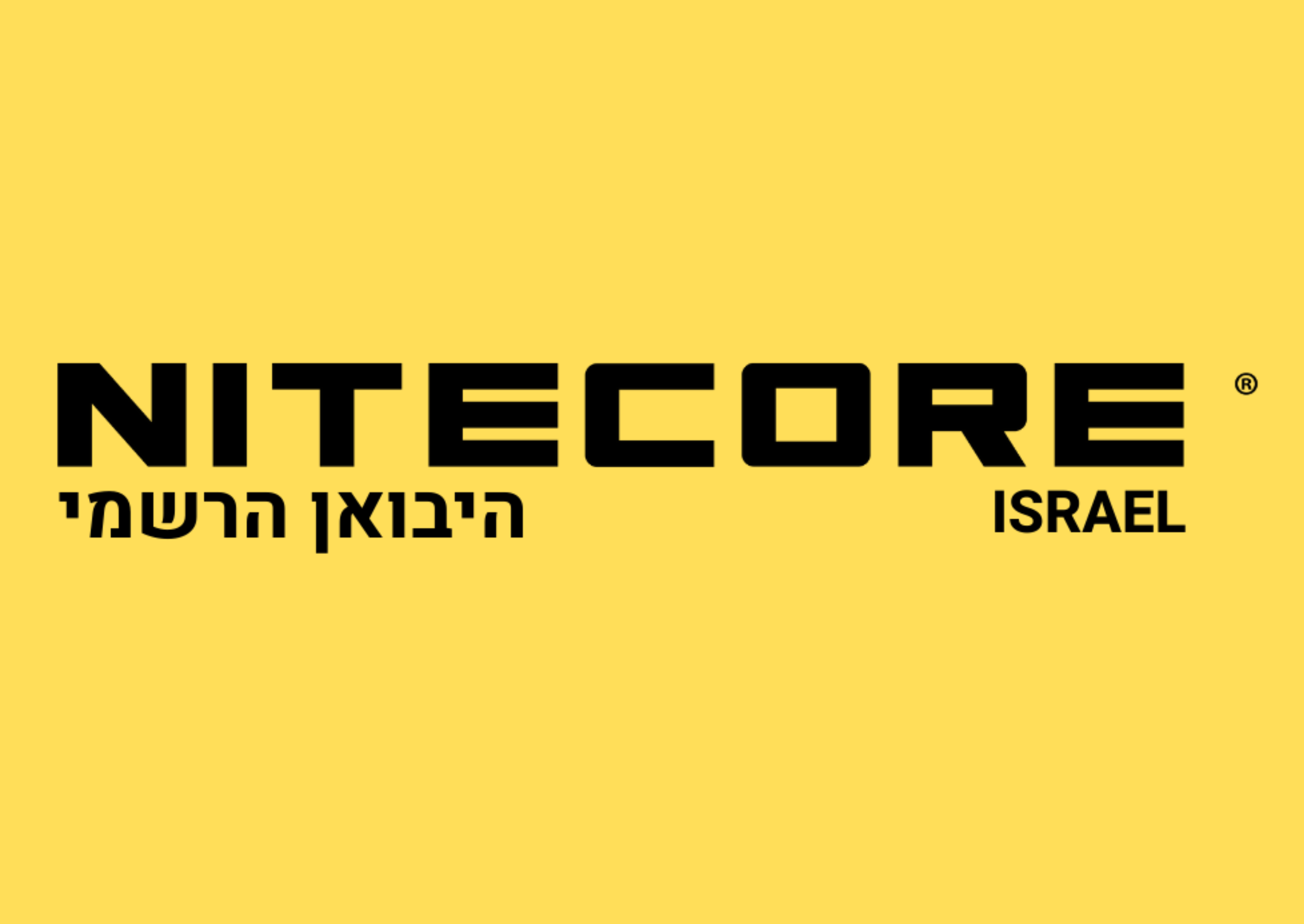 לוגו מציגות אתר הכנס (6)