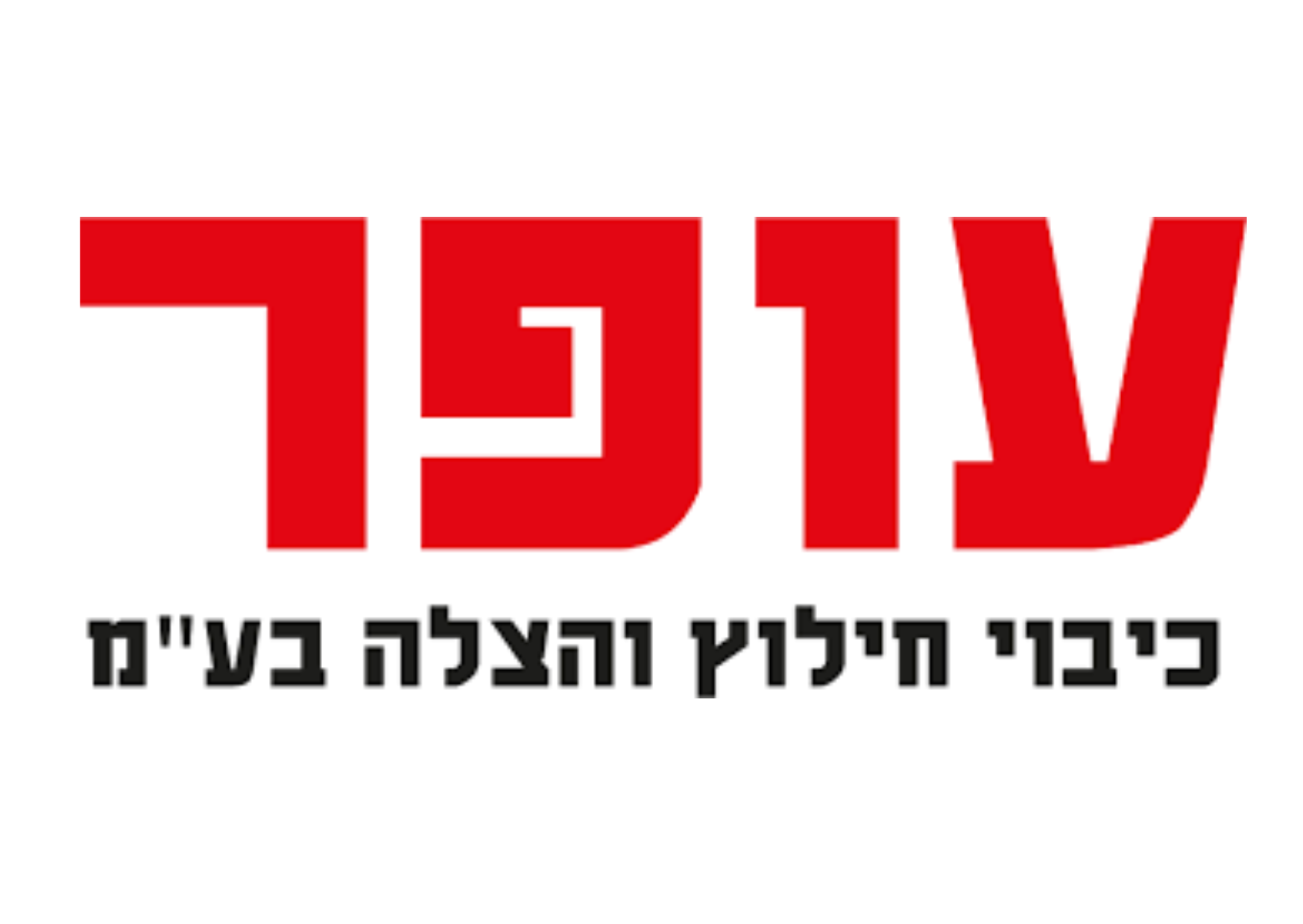 לוגו מציגותדף הבית כנס (1)