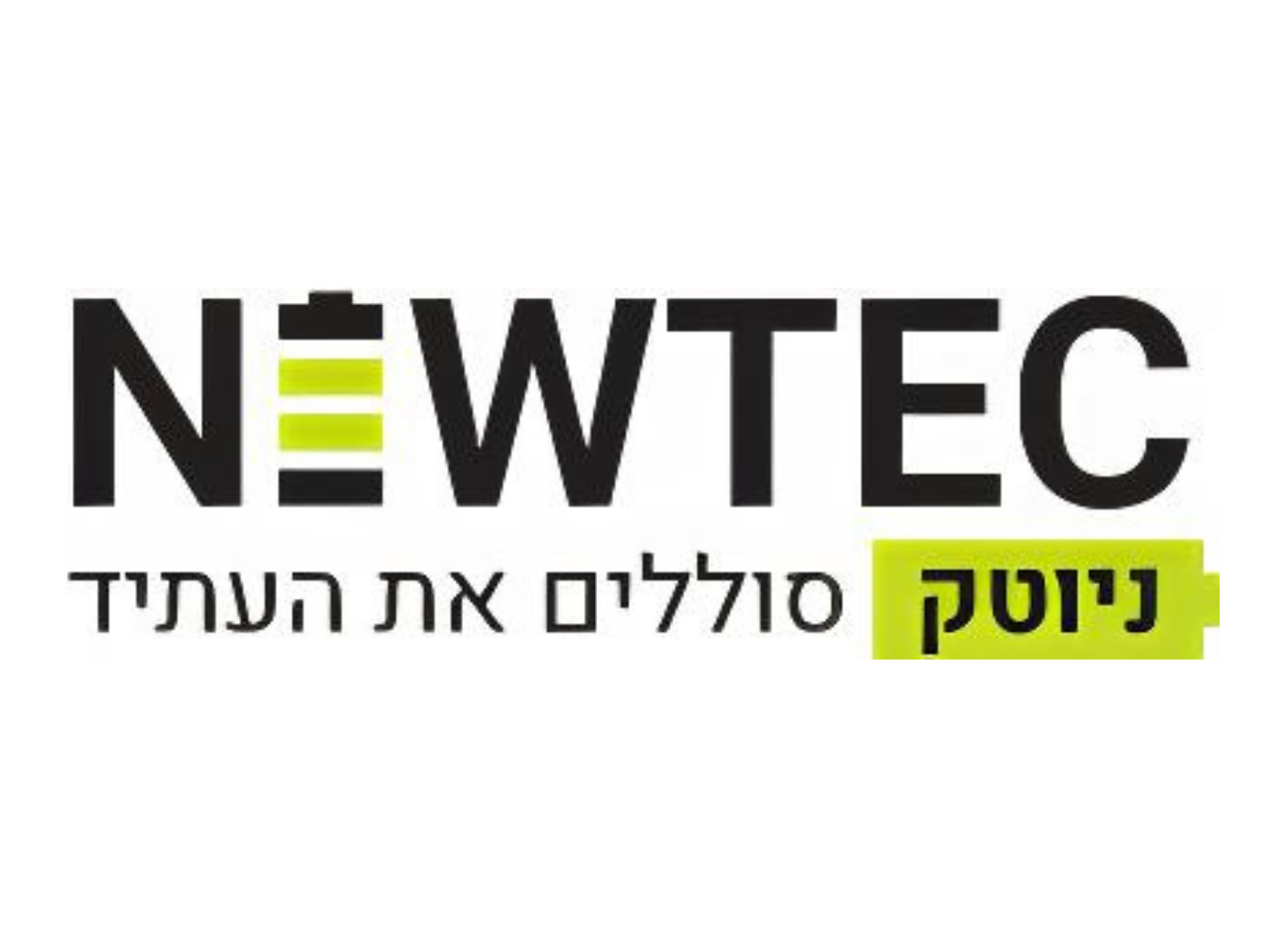 ממש חשמל לוגו.pdf (2) ממש חשמל לוגו.pdf (2)