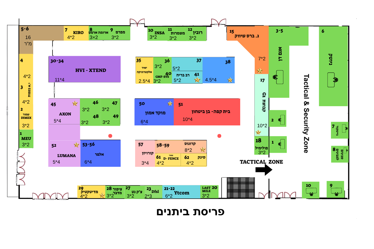 פריסת ביתנים בתערוכה מורחב (1) פריסת ביתנים בתערוכה מורחב (1)